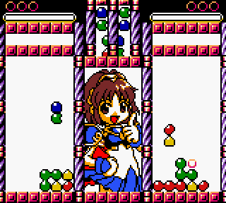 Pocket Puyo Puyo 4